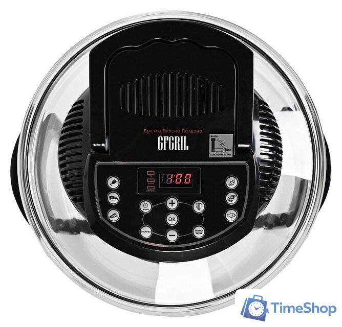 Аэрогриль (аэрофритюрница) GFgril GFA-GL17D - Изображение №5 — Интернет-магазин Time-Shop