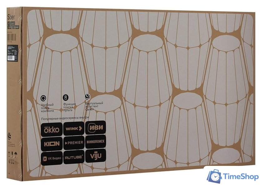 Телевизор Sber SDX-43F3111 - Изображение №14 — Интернет-магазин Time-Shop