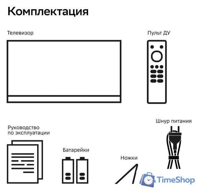 Телевизор Sber SDX-43F3111 - Изображение №15 — Интернет-магазин Time-Shop