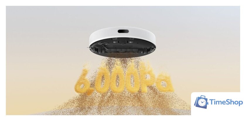 Робот-пылесос Dreame D9 Max Gen2 (международная версия, белый) - Изображение №2 — Интернет-магазин Time-Shop