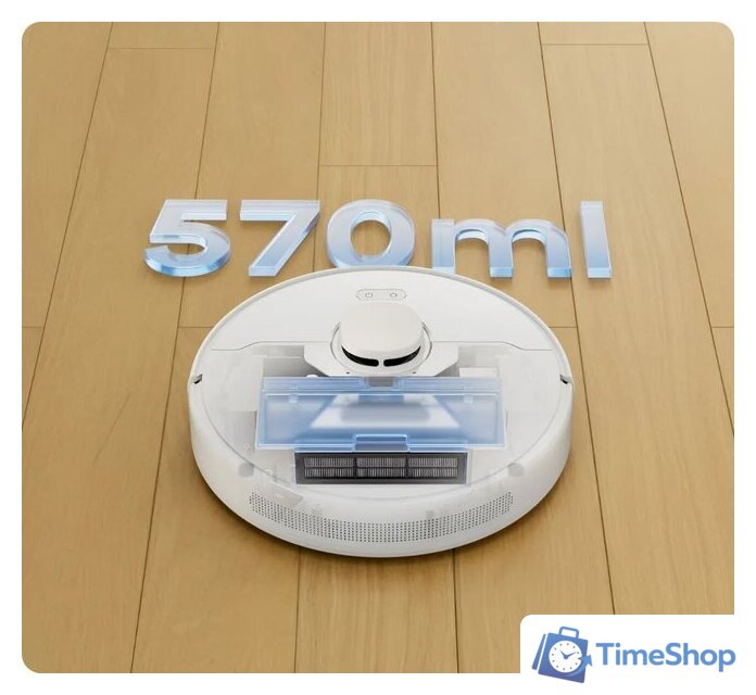 Робот-пылесос Dreame D9 Max Gen2 (международная версия, белый) - Изображение №5 — Интернет-магазин Time-Shop