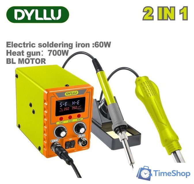 Паяльная станция Dyllu DTEL4561 - Изображение №1 — Интернет-магазин Time-Shop
