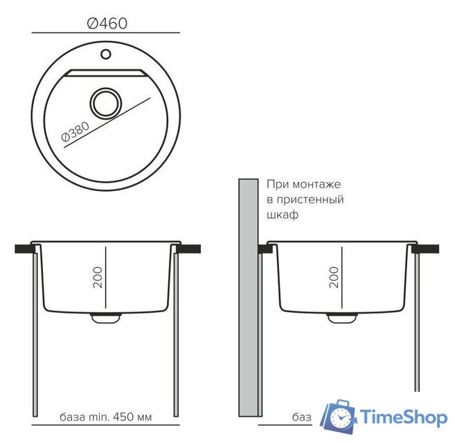 Кухонная мойка Polygran Atol-460 (опал) - Изображение №3 — Интернет-магазин Time-Shop