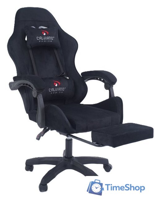 Игровое (геймерское) кресло Calviano 1584 (велюр, черный) - Изображение №1 — Интернет-магазин Time-Shop