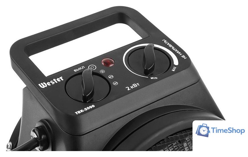 Электрическая тепловая пушка Wester TBK-2000 - Изображение №6 — Интернет-магазин Time-Shop