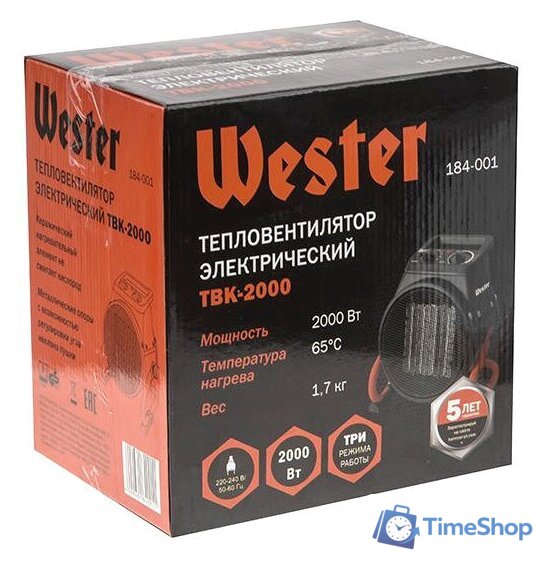 Электрическая тепловая пушка Wester TBK-2000 - Изображение №10 — Интернет-магазин Time-Shop