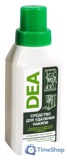 Средство для кофеварки DEA 250 мл - Изображение №1 — Интернет-магазин Time-Shop