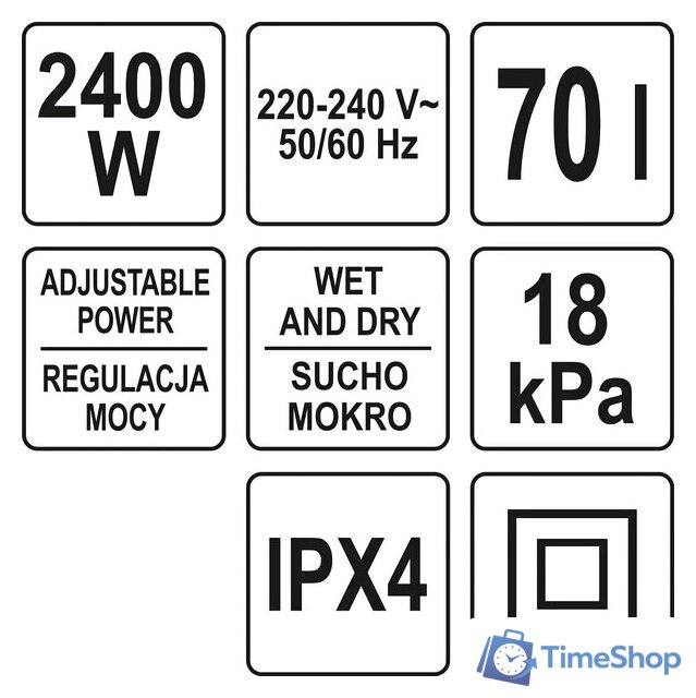 Пылесос Yato YT-85710 - Изображение №4 — Интернет-магазин Time-Shop