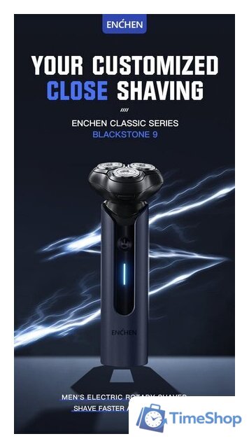 Электробритва Enchen BlackStone 9 - Изображение №7 — Интернет-магазин Time-Shop