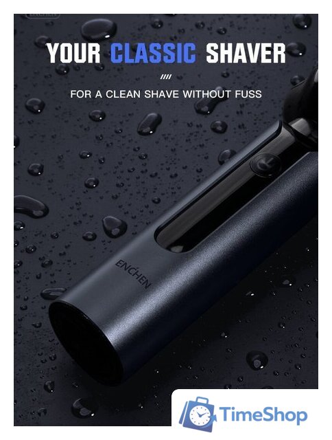 Электробритва Enchen BlackStone 9 - Изображение №16 — Интернет-магазин Time-Shop