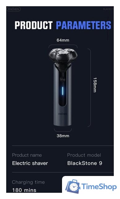 Электробритва Enchen BlackStone 9 - Изображение №9 — Интернет-магазин Time-Shop