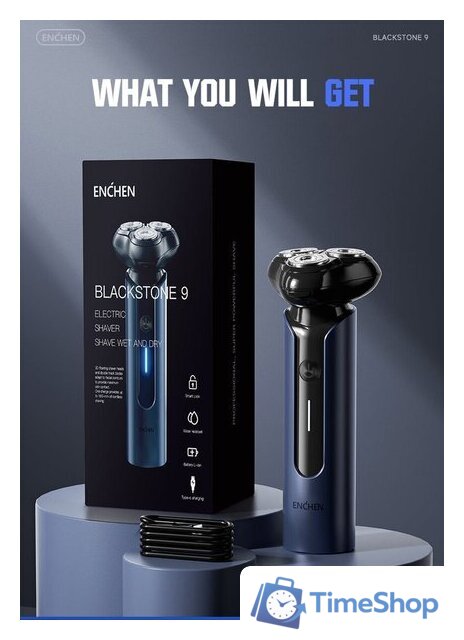 Электробритва Enchen BlackStone 9 - Изображение №17 — Интернет-магазин Time-Shop