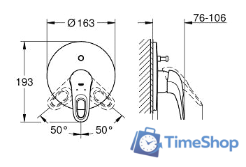 Смеситель без скрытого механизма Grohe Eurostyle 19506LS3 - Изображение №2 — Интернет-магазин Time-Shop