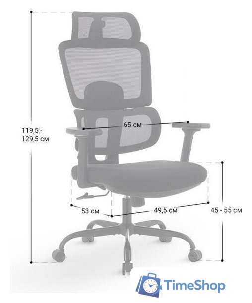Офисное кресло myroo Office Grace MC094A-BB (black/black) - Изображение №3 — Интернет-магазин Time-Shop