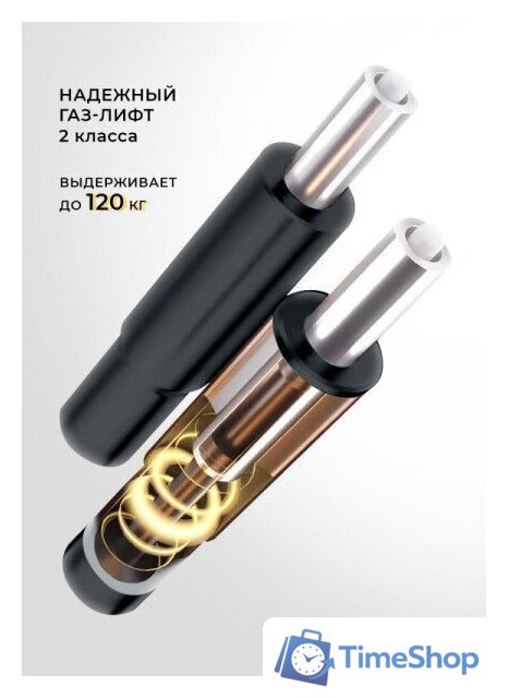 Офисное кресло myroo Office Grace MC094A-BB (black/black) - Изображение №21 — Интернет-магазин Time-Shop