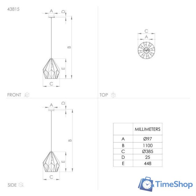 Подвесная люстра Eglo Carlton 43815 - Изображение №4 — Интернет-магазин Time-Shop