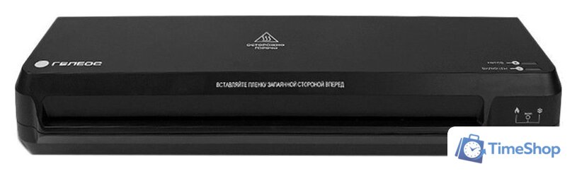 Ламинатор Гелеос ЛМ A3 Старт - Изображение №1 — Интернет-магазин Time-Shop