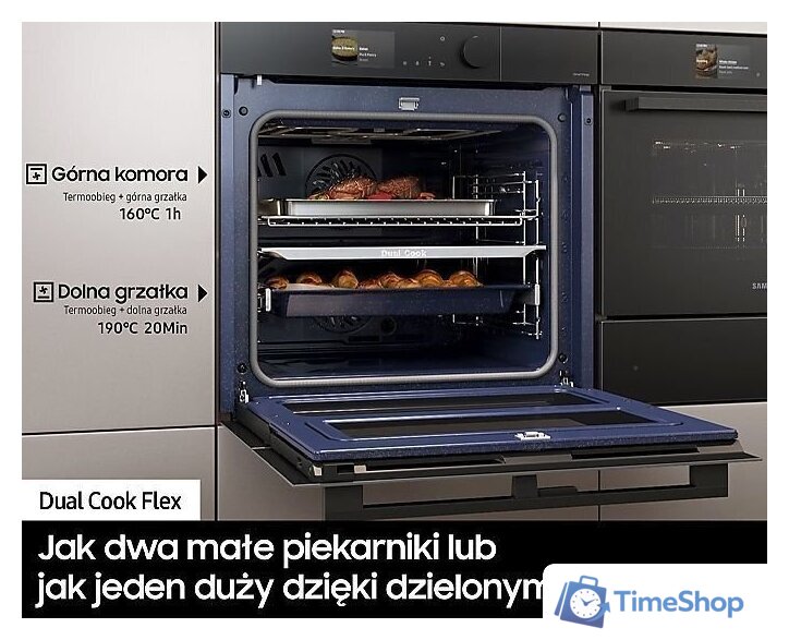 Электрический духовой шкаф Samsung NV7B6685BAK - Изображение №11 — Интернет-магазин Time-Shop