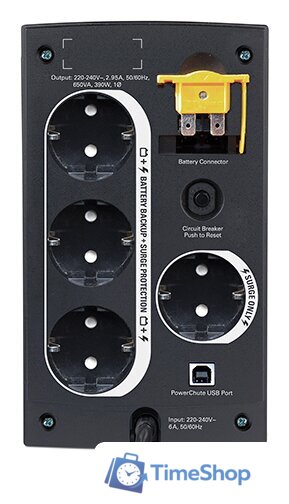 Источник бесперебойного питания APC Back-UPS 650VA [BC650-RSX761] - Изображение №3 — Интернет-магазин Time-Shop