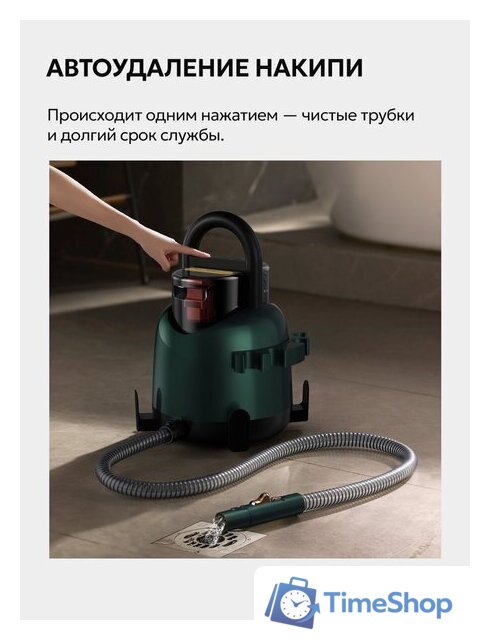 Пылесос Deerma DEM-BY700 (зеленый) - Изображение №17 — Интернет-магазин Time-Shop