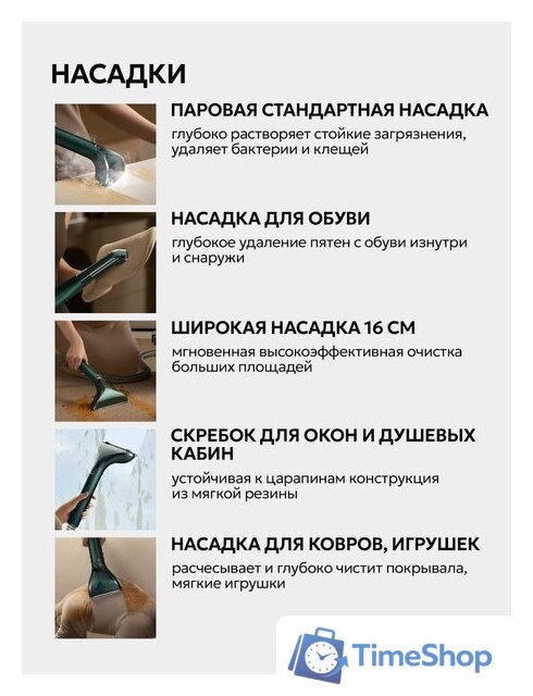 Пылесос Deerma DEM-BY700 (зеленый) - Изображение №15 — Интернет-магазин Time-Shop