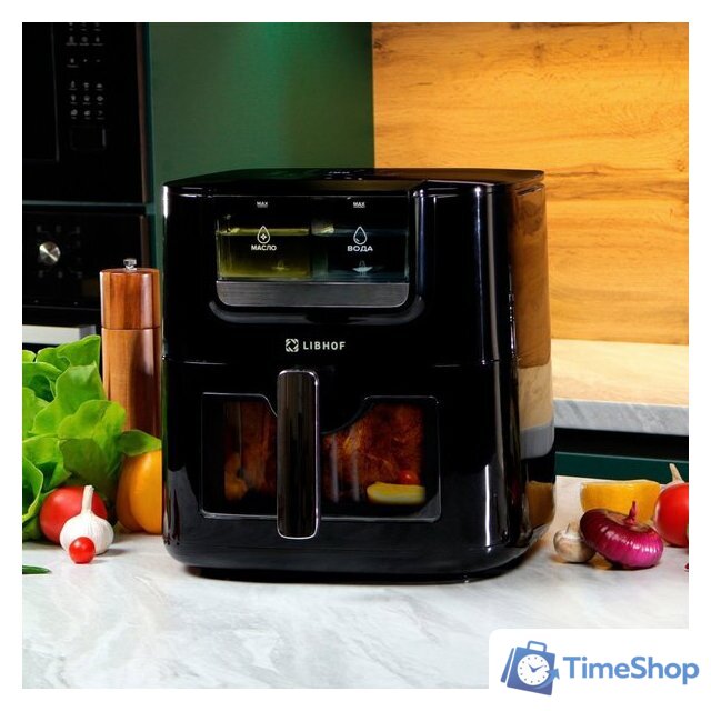 Аэрогриль (аэрофритюрница) Libhof AFR-07 - Изображение №16 — Интернет-магазин Time-Shop