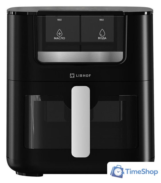 Аэрогриль (аэрофритюрница) Libhof AFR-07 - Изображение №7 — Интернет-магазин Time-Shop
