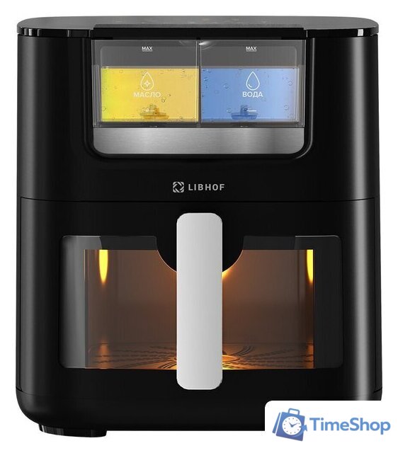 Аэрогриль (аэрофритюрница) Libhof AFR-07 - Изображение №5 — Интернет-магазин Time-Shop