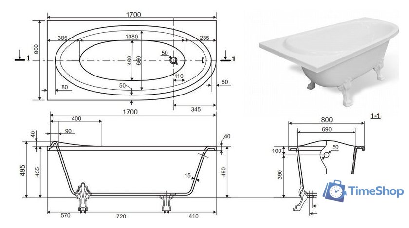 Ванна Эстет Венеция 170x80 (правая) - Изображение №2 — Интернет-магазин Time-Shop