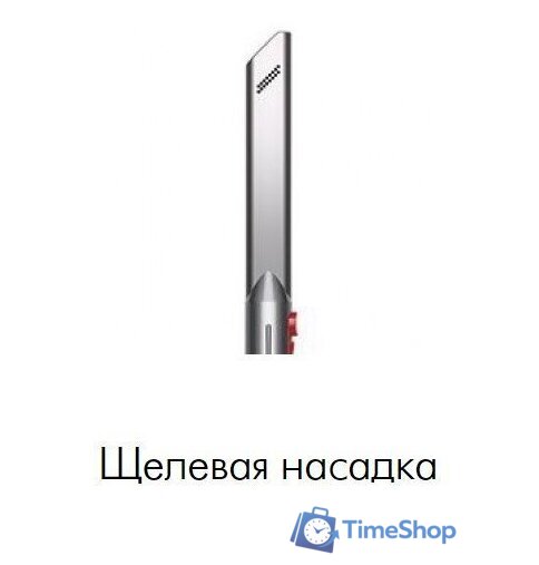 Пылесос Dyson V8 Advanced 492637-01 - Изображение №5 — Интернет-магазин Time-Shop