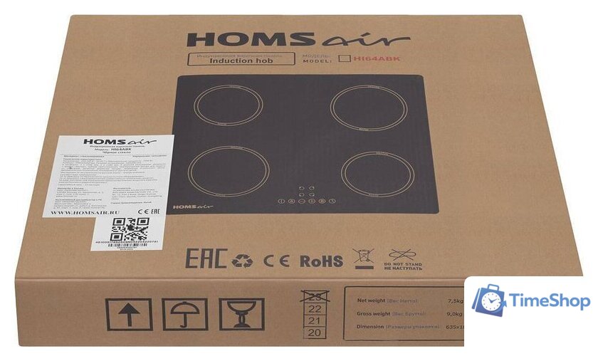 Варочная панель HOMSair HI64ABK - Изображение №11 — Интернет-магазин Time-Shop