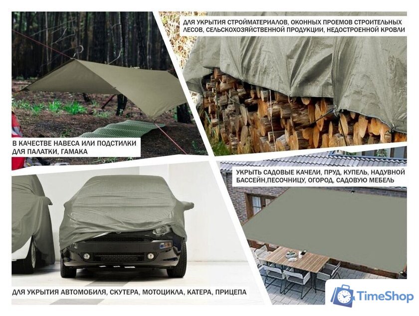 Тент Arizone 28-181210 (8x12 м) - Изображение №3 — Интернет-магазин Time-Shop