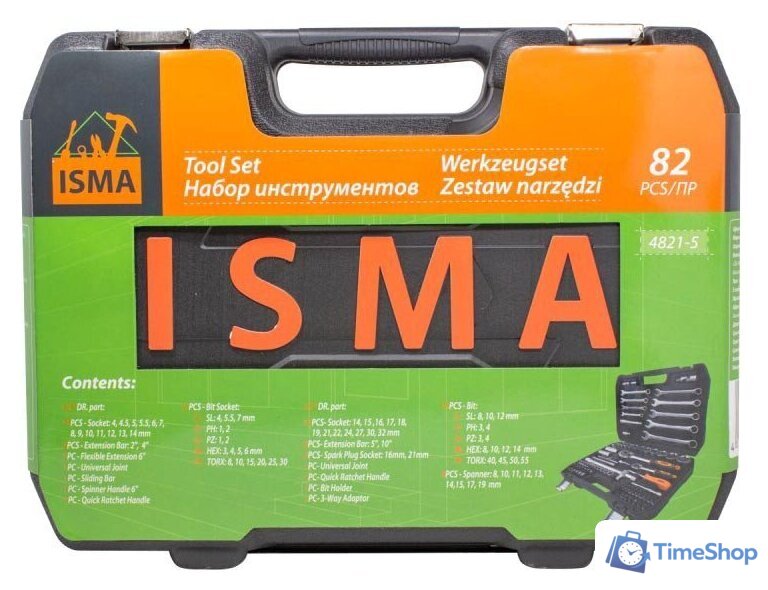 Универсальный набор инструментов ISMA 4821-5(50773) - Изображение №6 — Интернет-магазин Time-Shop