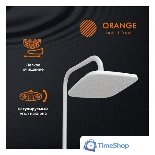 Душевая система  ORANGE M05-934w - Изображение №4 — Интернет-магазин Time-Shop