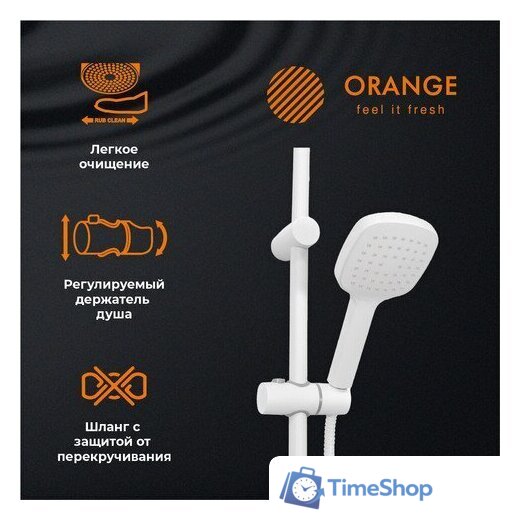 Душевая система  ORANGE M05-934w - Изображение №3 — Интернет-магазин Time-Shop