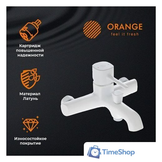 Душевая система  ORANGE M05-934w - Изображение №2 — Интернет-магазин Time-Shop