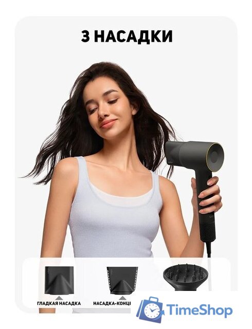 Фен Laifen SE 2 Special (черный) - Изображение №2 — Интернет-магазин Time-Shop
