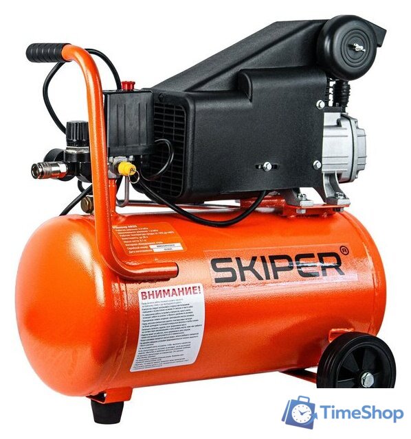 Компрессор Skiper AR25S - Изображение №6 — Интернет-магазин Time-Shop