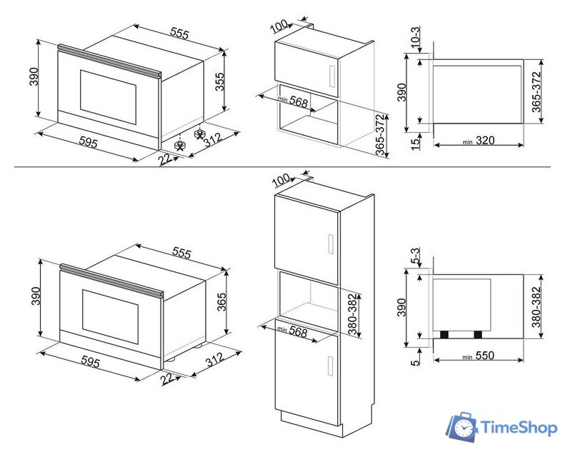 Микроволновая печь Smeg MP722PO - Изображение №2 — Интернет-магазин Time-Shop
