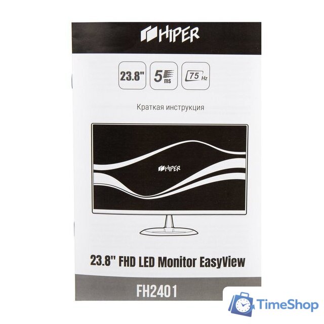 Монитор Hiper EasyView FH2401 - Изображение №11 — Интернет-магазин Time-Shop
