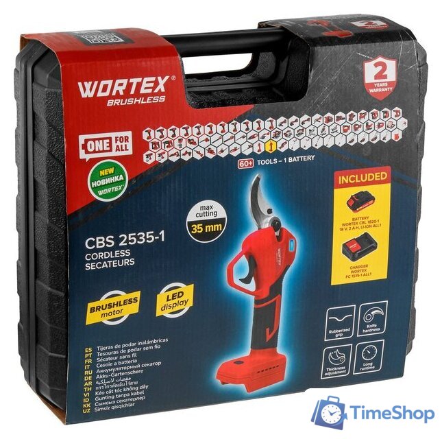 Секатор Wortex CBS 2535-1 1329489 (с 1-им АКБ, кейс) - Изображение №9 — Интернет-магазин Time-Shop