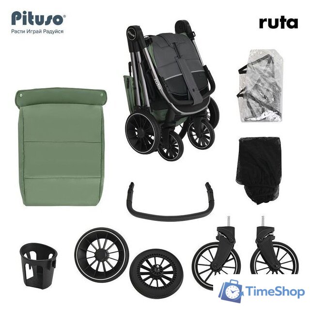 Коляска прогулочная «книга» Pituso Ruta (зеленый) - Изображение №20 — Интернет-магазин Time-Shop
