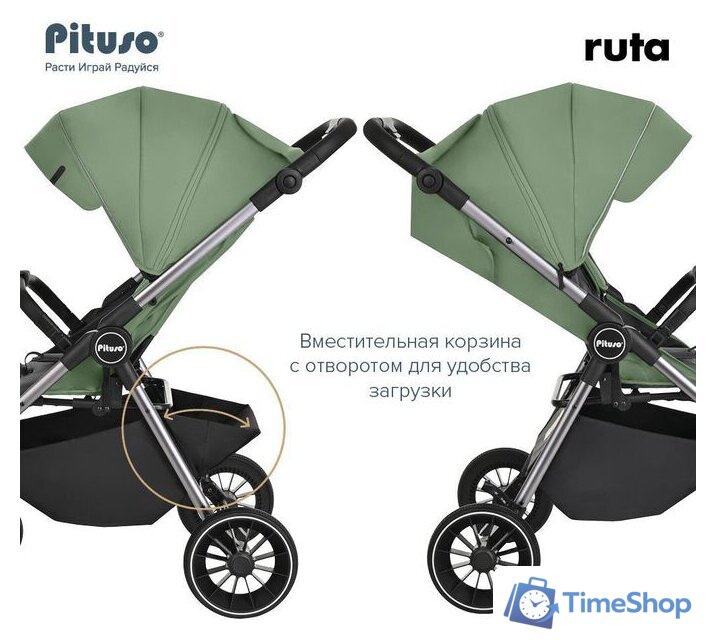 Коляска прогулочная «книга» Pituso Ruta (зеленый) - Изображение №19 — Интернет-магазин Time-Shop