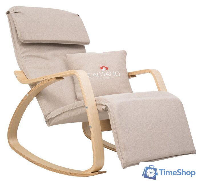 Кресло-качалка Calviano Comfort 1 (светло-бежевый) - Изображение №1 — Интернет-магазин Time-Shop