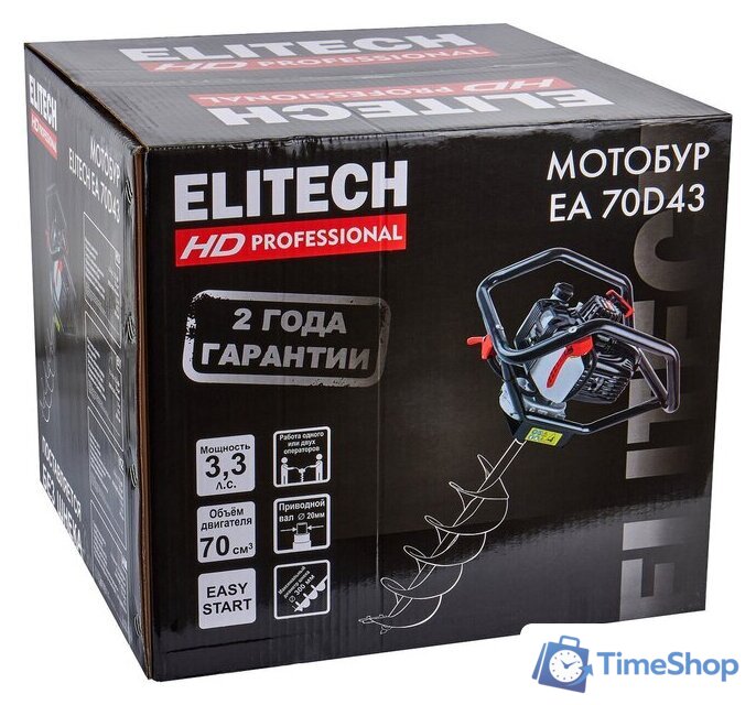 Мотобур ELITECH EA 70D43 HD - Изображение №15 — Интернет-магазин Time-Shop