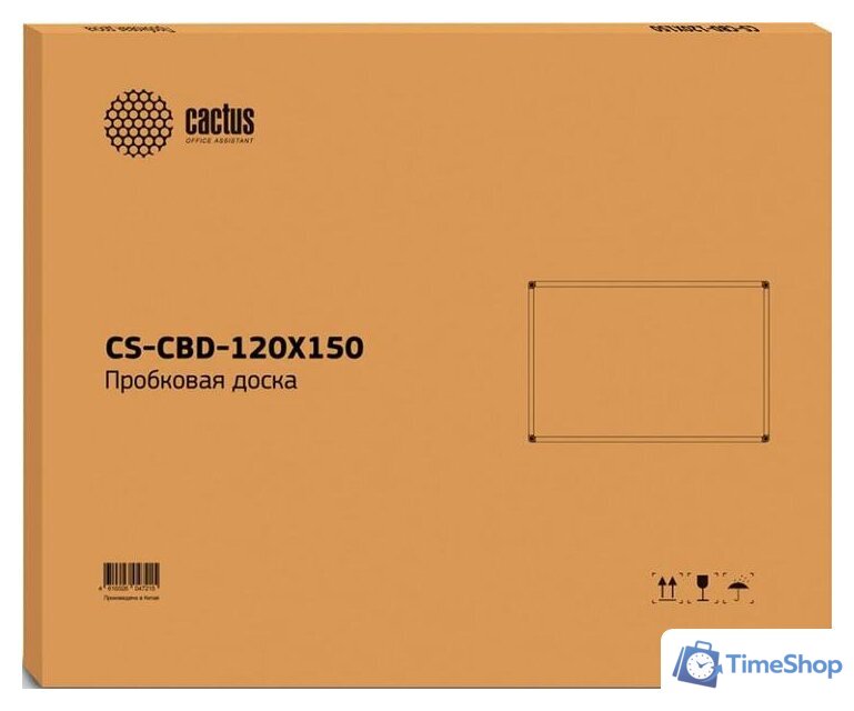 Офисная пробковая доска CACTUS CS-CBD-120X150 - Изображение №2 — Интернет-магазин Time-Shop