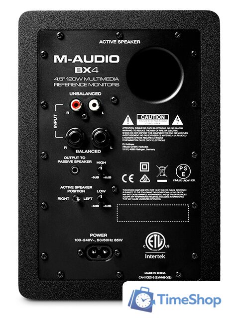 Монитор ближнего поля M-Audio BX4 - Изображение №3 — Интернет-магазин Time-Shop