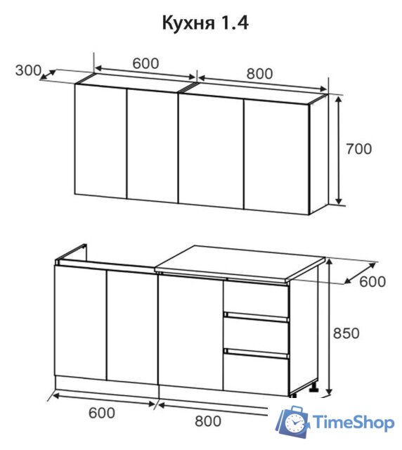 Готовая кухня Артём-Мебель Мэри СН-114 ДСП 1.4м (белый) - Изображение №6 — Интернет-магазин Time-Shop