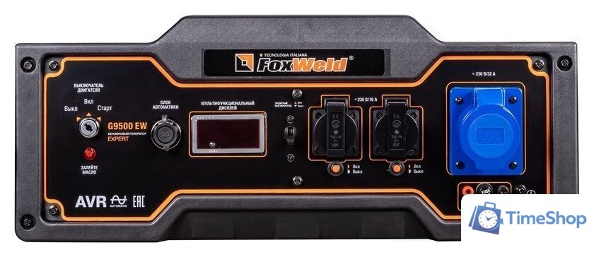 Бензиновый генератор FoxWeld Expert G9500 EW - Изображение №6 — Интернет-магазин Time-Shop