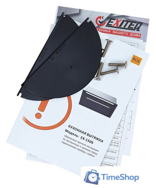 Кухонная вытяжка Exiteq EX-1506 (черный) - Изображение №13 — Интернет-магазин Time-Shop